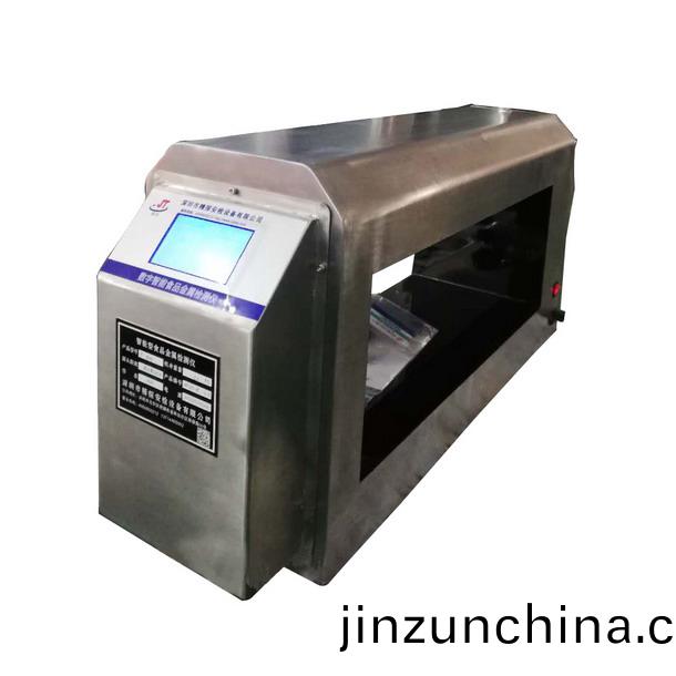全金屬檢測(ce)機 全金屬檢測機(ji)