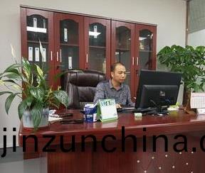 公司簡介(jie)
